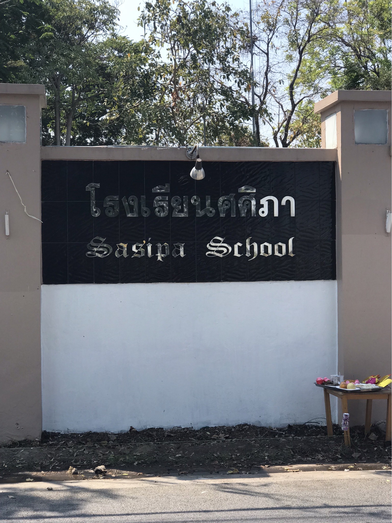 ติดตั้งผนังกั้นห้องน้ำ โรงเรียนศศิภา สีครีม มีนบุรี
